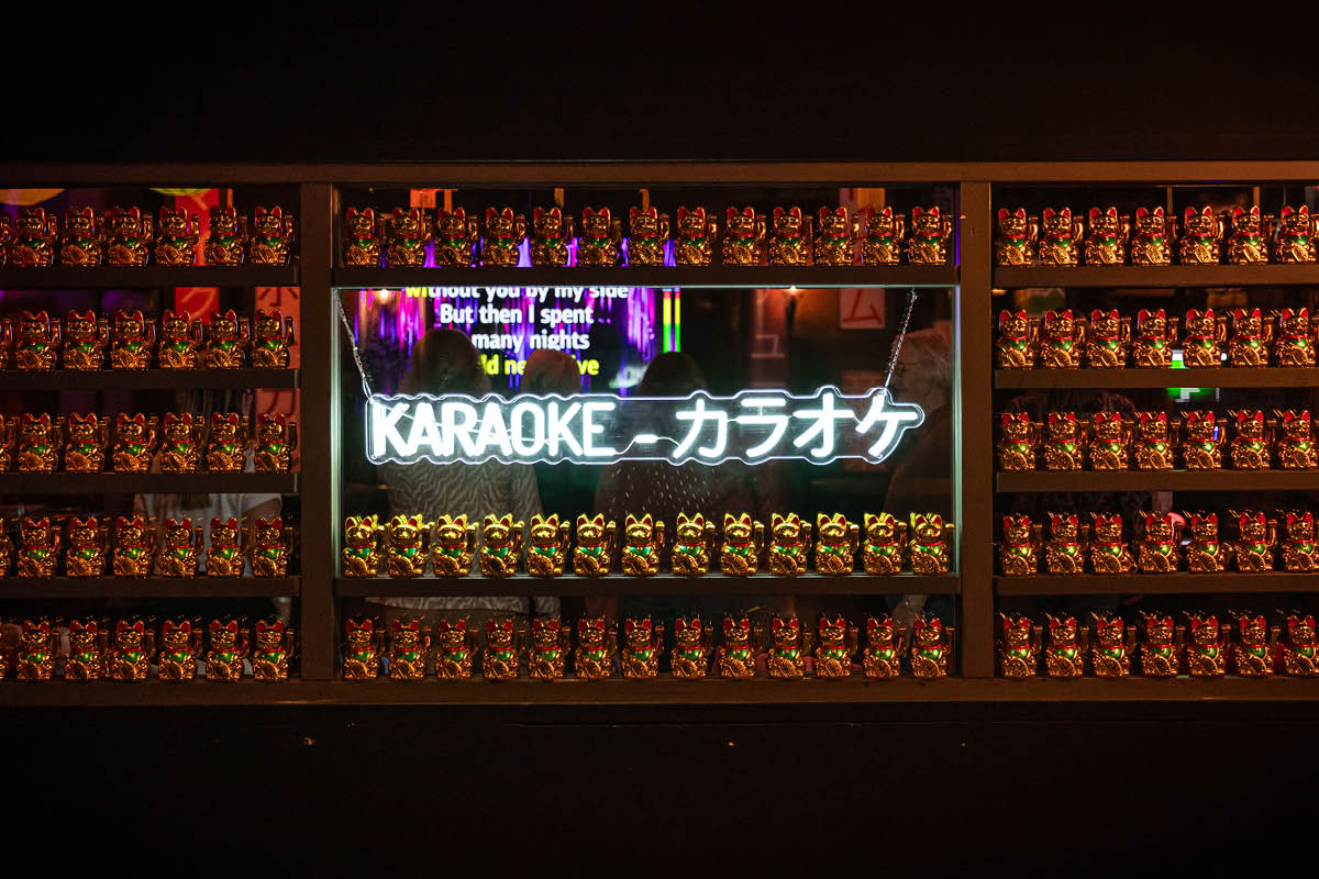 Karaoke