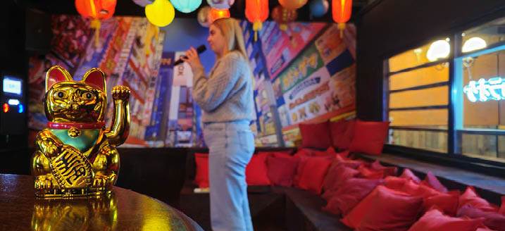 Karaoke
